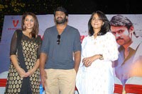Mirchi Movie Success Meet